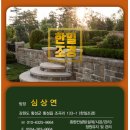 한일주유소 이미지