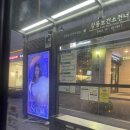 김영훈한의원 이미지