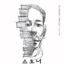 럭키 짐 이미지