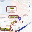파리바게뜨순천향대학 이미지