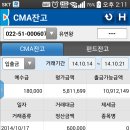 임종현 이미지