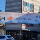 매일세차장 이미지