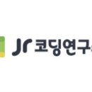 조성현 연구소