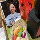 [안산 롯백 팝업] '정남미명과' 천하제빵에 나온 강릉 구황장물빵 맛집