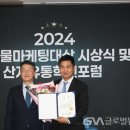하랑 영농조합법인 이미지