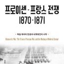 1871커피 이미지