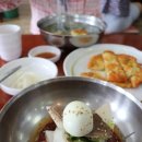 청송면옥 이미지