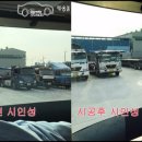 사하덤프 이미지