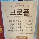 042커피복합터미널 이미지