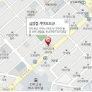 동산점 기아오토큐 이미지