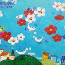 다복행정사사무소 이미지