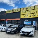 낭만쭈꾸미옥계점 이미지