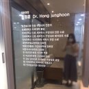 연세쉼표치과