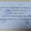 꿈방구 네이버블로그