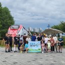 하나로스포츠 경기신문