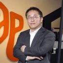 알림컴퍼니 전자신문