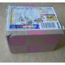 토리네 수제간식 이미지