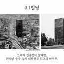 건축사사무소원오원아키텍스 이미지