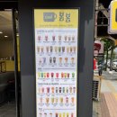 평택역 광장 좌측 이미지