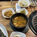 평화동뒷고기 이미지