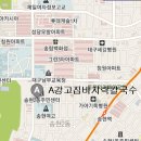 월성카센터 이미지