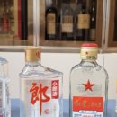 (주)이마트 서귀포점 - 485 | (주)이마트 서귀포점