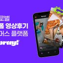 코퍼레이션 이미지