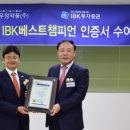 우정유통 이미지