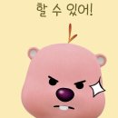 하늘내린밥상