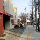 애니카랜드문학점 이미지