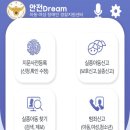 구갈지구대 이미지