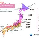 여행가자 주식회사 이미지
