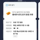 올마이티 이미지