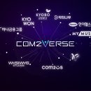 스튜디오하나서다 이미지
