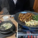 곱분이곱창북