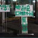 정문문구 이미지
