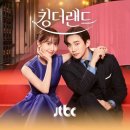 [초4~6(14~12년생)] 책속 친구들 스톱모션으로 만나기 | [연말결산] 2023년 명예의 전당: 올해의 OO 땡땡 Awards🏆📅