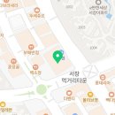 서창남순환로 223 아페리온 상가 앞 네이버블로그