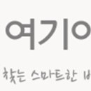 V1모텔 이미지