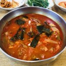 육대장 덕소점