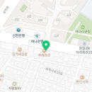 준앤미치과의원 이미지