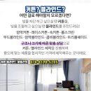 우정엘리베이터(주) 이미지