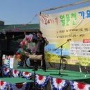 월문천1 Daum카페