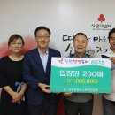 청원푸드 이미지