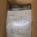 이상문경희한의원 네이버블로그