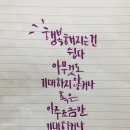 가온농장 이미지