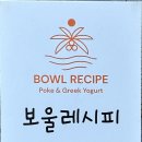공차광주양산점 이미지