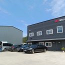 구마보링정비 이미지