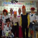 풍납데이케어센터 이미지