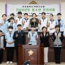 부평중학교 이미지